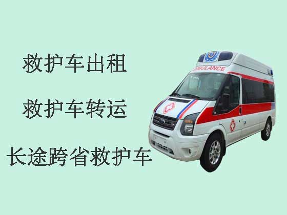 庆阳救护车出租服务